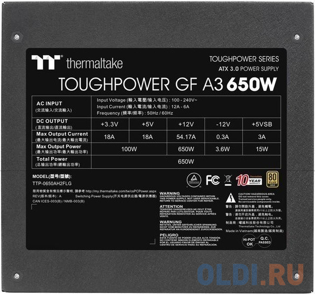 Toughpower GF A3/0650W/Fully Modular/Non Light/Full Range/Analog/80 Plus Gold/EU/JP Main CAP PS-TPD-0650FNFAGE-H All Flat Cables/Gen 5