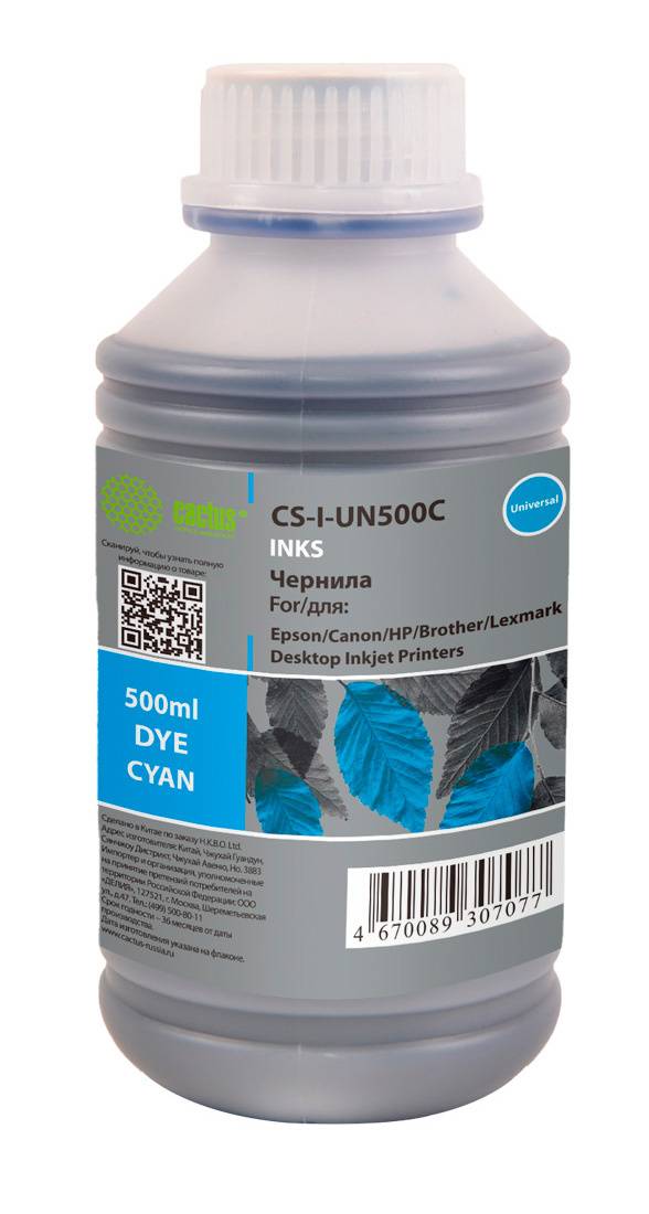 Чернила Cactus CS-I-Un500C голубой фл. 500мл для HP/Lexmark/Canon/Epson/Brother