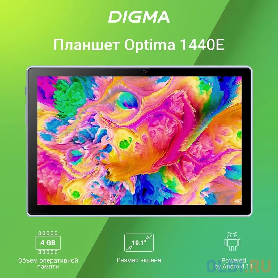 Планшет Digma Optima 1440E 10.1" 128Gb Gray Wi-Fi 3G Bluetooth LTE Android