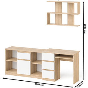 Стол компьютерный СВК Мори МС-6 левый + Тумба МТВ1204.1 + Полка 900, цвет дуб сонома/белый (1027681) в Москвe