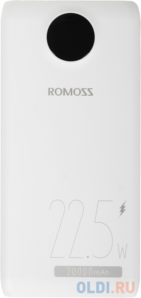 Внешний аккумулятор Power Bank 20000 мАч Romoss SW20PF белый