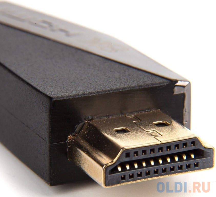 Кабель HDMI 19M/M,ver. 2.1, 8K@60 Hz 2m VCOM  CG860-2M