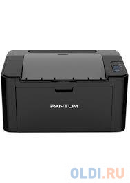 Принтер Pantum P2500W (лазерный, ч.б., А4, 22 стр/мин, 1200x1200 dpi, 128Мб RAM, лоток 150 листов, Wi-Fi, USB, черный корпус)