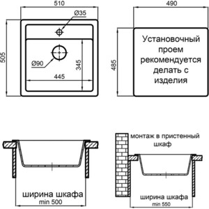 Кухонная мойка Reflexion Zia уголь (RX1251CL)