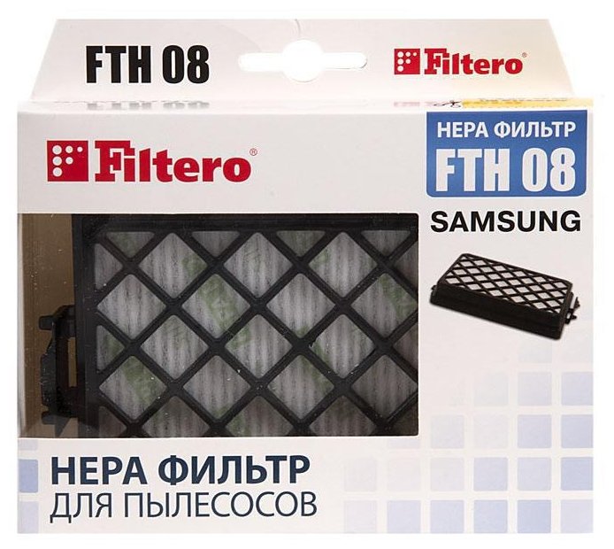 НЕРА-фильтр Filtero FTH 08 W SAM