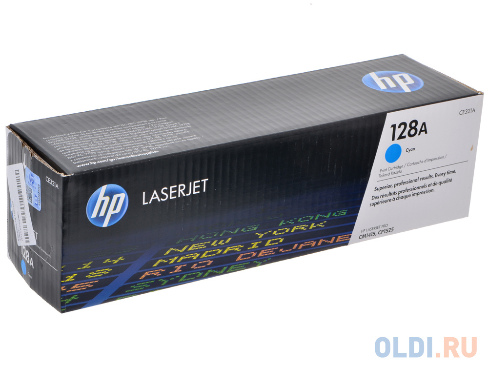 Картридж HP CE321A 1300стр Голубой