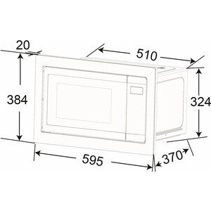 Встраиваемая микроволновая печь Haier HMX-BTG259LX