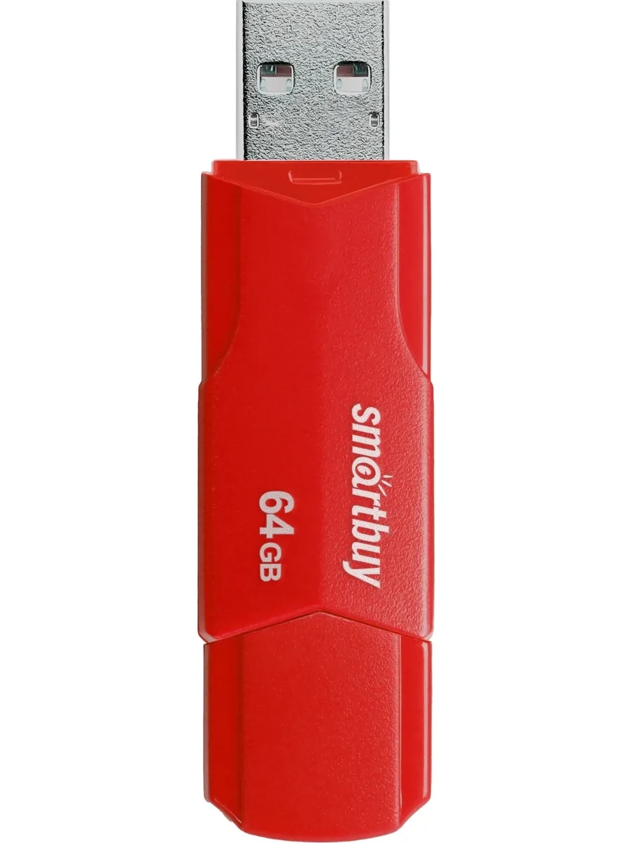 Флешка 64Gb USB 2.0 SmartBuy Clue, бордовый (SB64GBCLU-BG)
