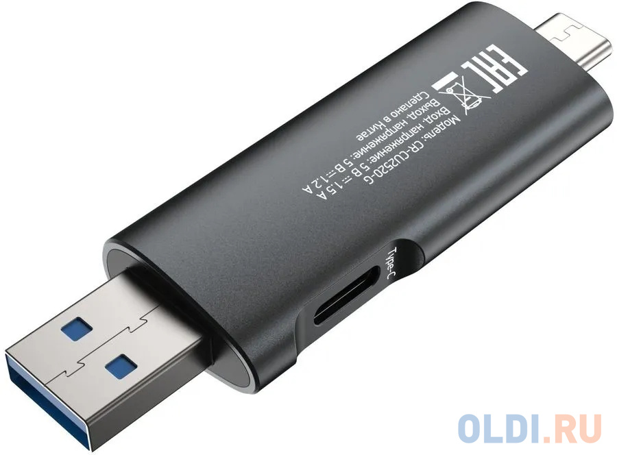 Устройство чтения карт памяти USB 2.0/Type C Digma CR-СU2520-G серый в Москвe