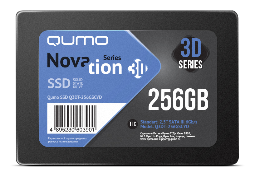 Твердотельный накопитель (SSD) Qumo 256Gb Novation 3D TLC, 2.5", SATA3 (Q3DT-256GSCYD)