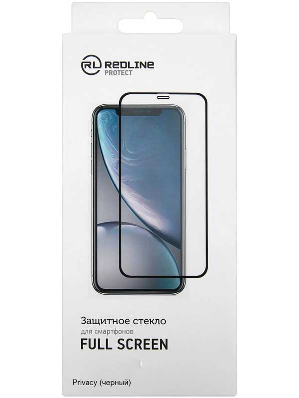 Стекло защитное Red Line iPhone 11 Pro Max (6.5"), Full Screen tempered glass Privacy, черный УТ000023812 в Москвe