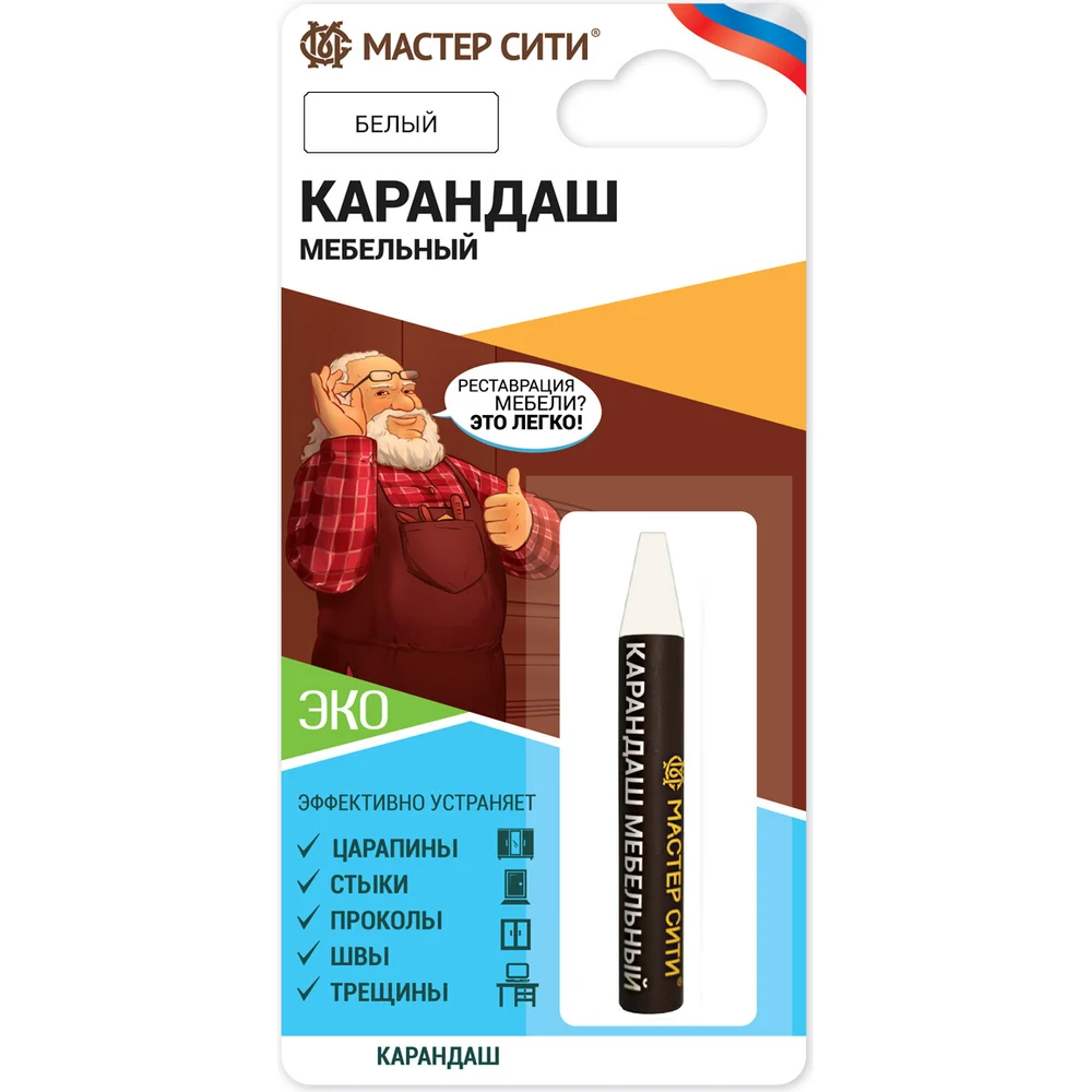 Мебельный карандаш Мастер Сити