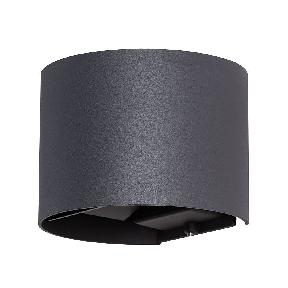 Уличный светильник Arte lamp Rullo A1415AL-1BK в Москвe