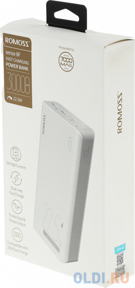 Внешний аккумулятор Power Bank 30000 мАч Romoss Sense 8F белый в Москвe