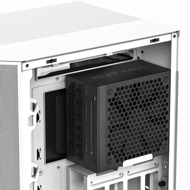 Блок питания NZXT C850 Gold PA-8G1BB-CN в Москвe