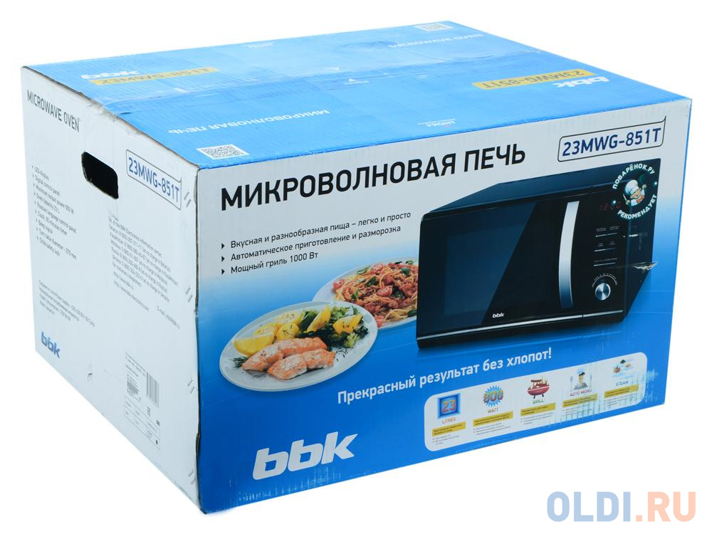 Микроволновая печь BBK 23MWG-851T/B, гриль, 23л, эл. управ, 800Вт, черный