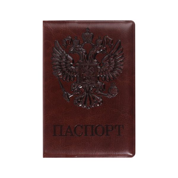 Обложка для паспорта STAFF, полиуретан под кожу, "ГЕРБ", коричневая, 237604 (10 шт.)