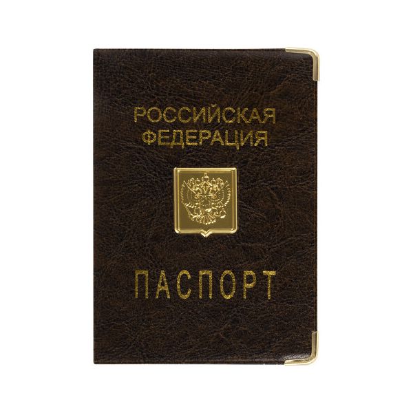 Обложка для паспорта, металлический шильд с гербом, ПВХ, ассорти, STAFF, 237579 (10 шт.)