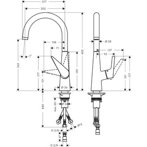 Смеситель для кухни Hansgrohe Talis S хром (72812000)