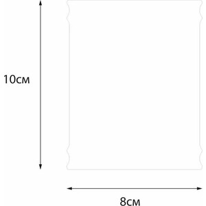 Стакан для ванной Fixsen Star (FX-610-3) в Москвe