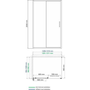 Душевой уголок Wasserkraft Main 41S 130х100 прозрачный, хром (41S34)