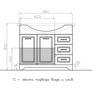 Тумба с раковиной Style line Олеандр-2 Люкс 100 белая (4650134471724, 1WH110255)