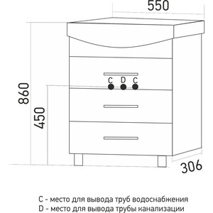 Тумба с раковиной Mixline Диамант 55х43 белая (4640030866748, 4620008195551)