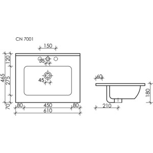 Раковина мебельная Ceramica Nova Element 60х48 черная матовая (CN7001MB)