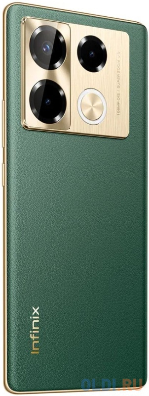 Смартфон Infinix NOTE 40 PRO 8+256GB Vintage Green