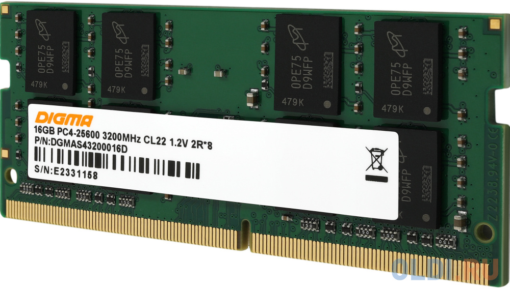 Память DDR4 16Gb 3200MHz Digma DGMAS43200016D RTL PC4-25600 CL22 SO-DIMM 260-pin 1.2В dual rank Ret в Москвe