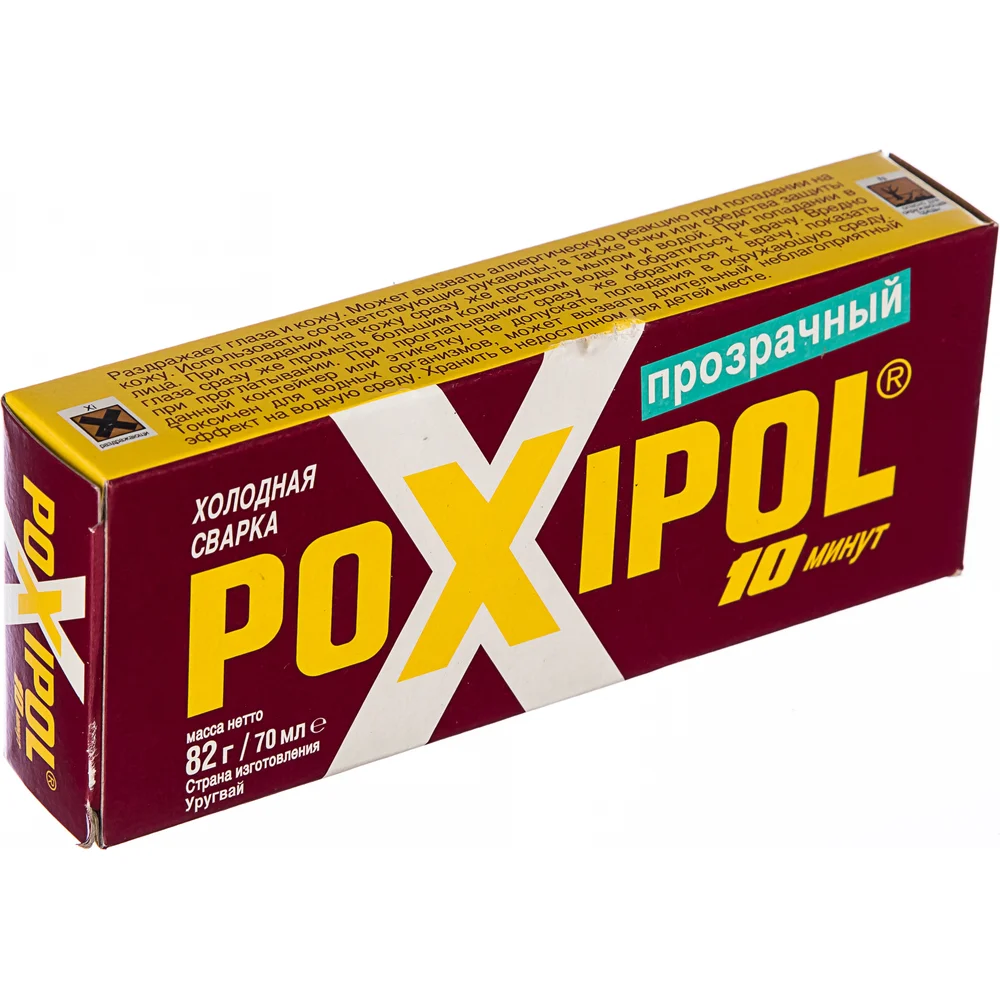 Клей POXIPOL