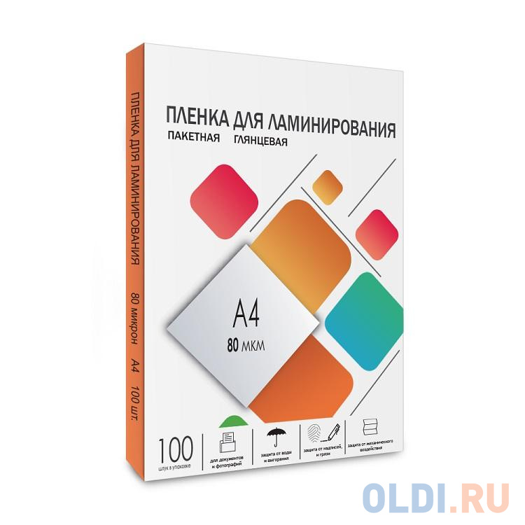 Пленка для ламинирования A4, 216х303 (80 мкм) глянцевая 100шт, ГЕЛЕОС [LPA4-80] в Москвe