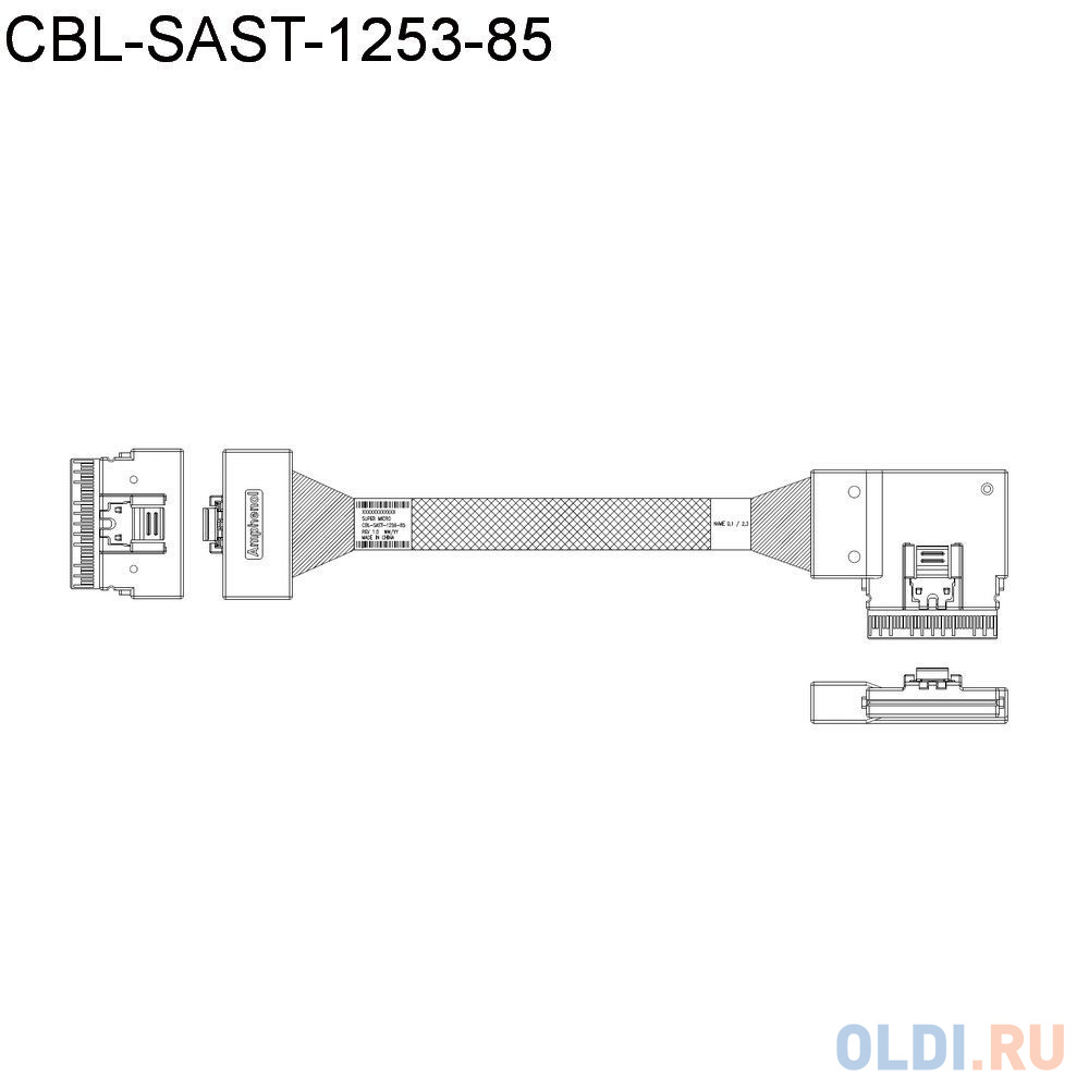 Supermicro CBL-KIT-220U-TNR-22N Cable Kit with 11 NVMe cables for X12 Ultra 220U-TNR