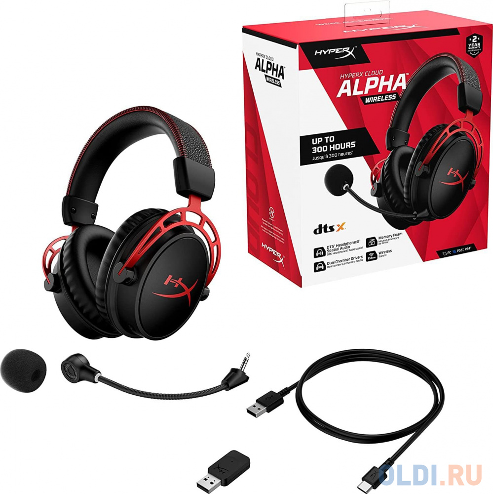 Гарнитура игровая/ HyperX Cloud Alpha Wireless