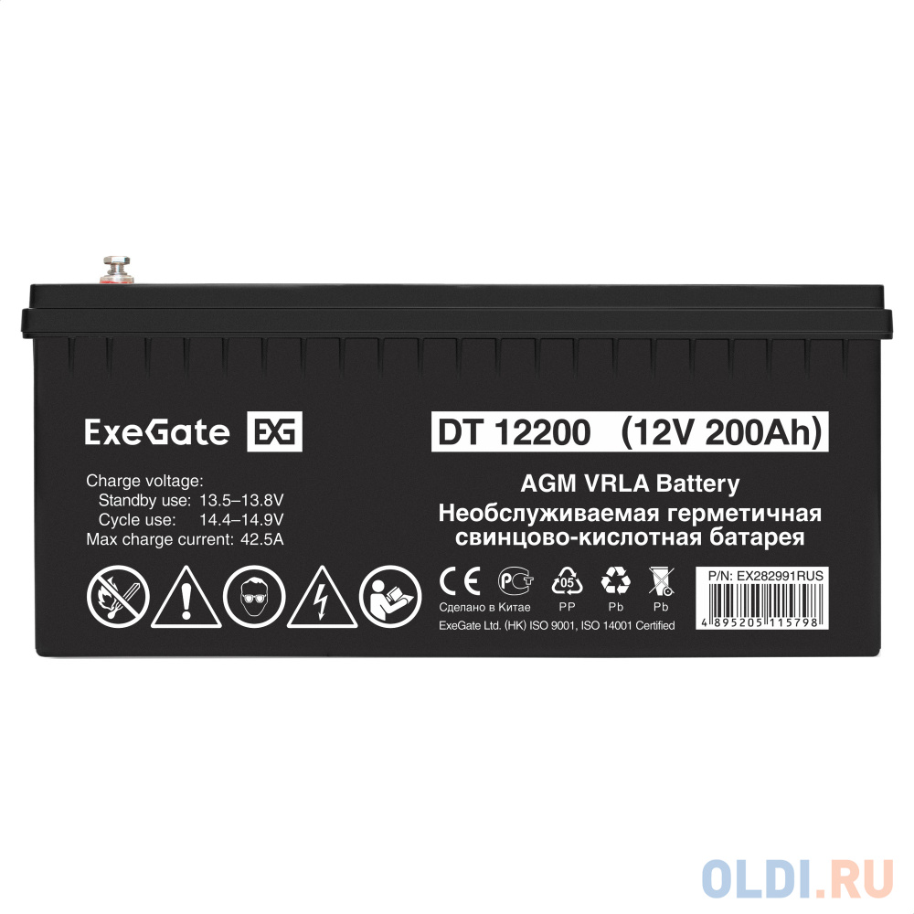 Аккумуляторная батарея ExeGate DT 12200 (12V 200Ah, под болт М8) в Москвe