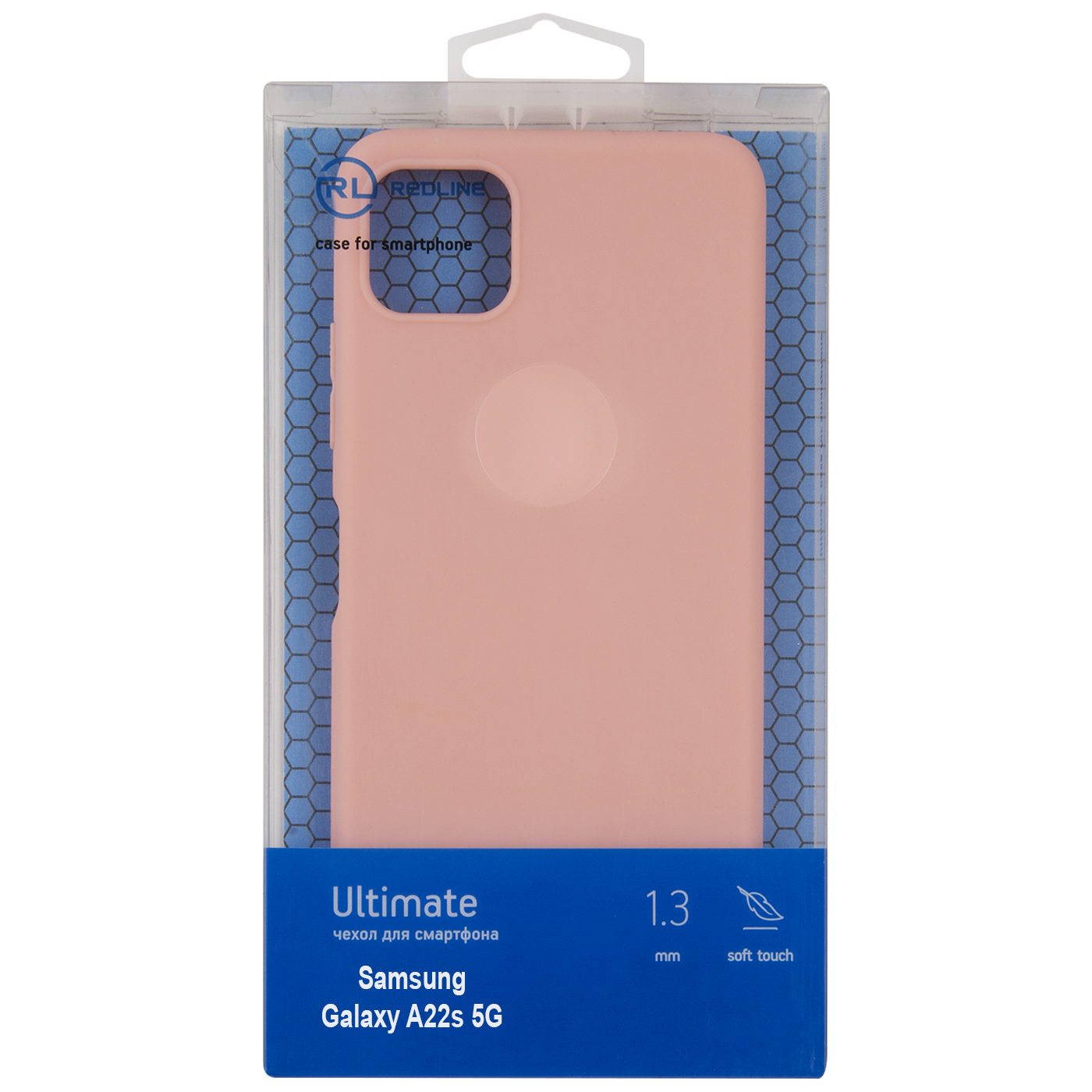 Чехол защитный Red Line Ultimate для Samsung Galaxy A22s 5G, розовый УТ000026539