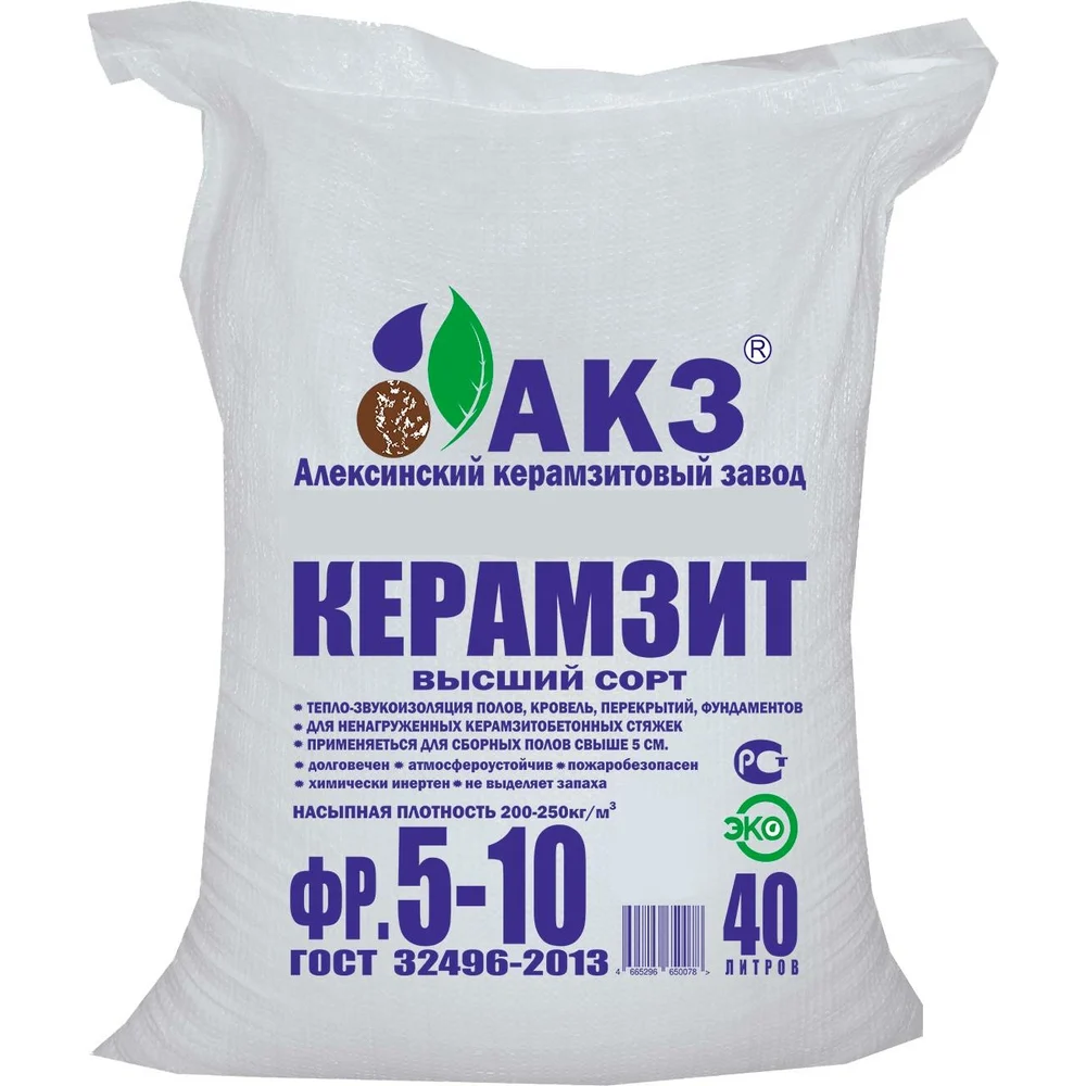 Керамзит АКЗ