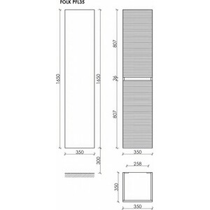 Пенал Sancos Folk 35х165 Grey soft (PFL35GS)