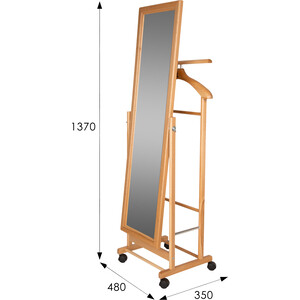 Вешалка костюмная с зеркалом на колесах Мебелик В 24Н светло-коричневый (П0005174) в Москвe