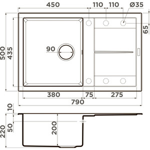 Кухонная мойка Omoikiri Sumi 79A-WH белый (4997096)