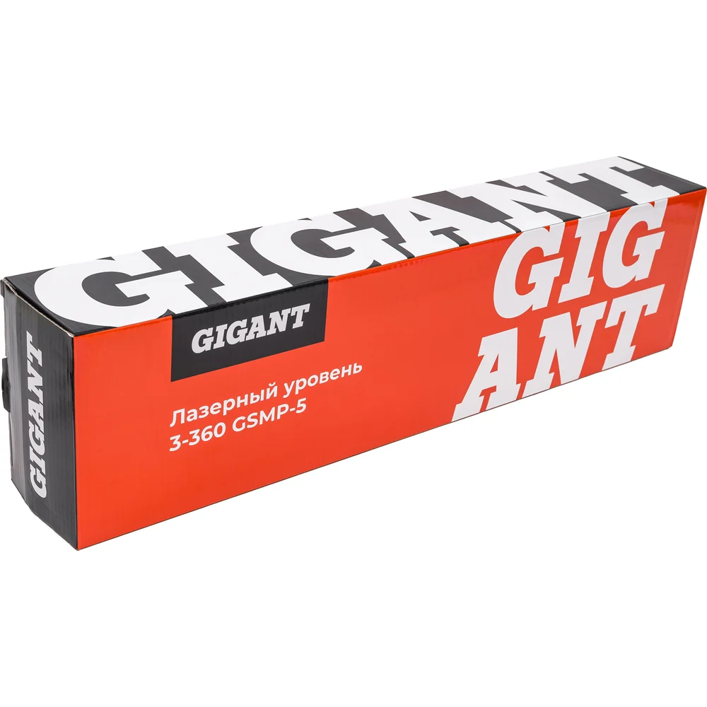 Лазерный уровень Gigant