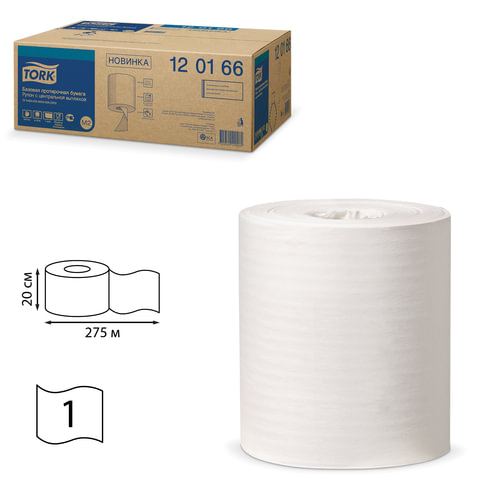 Полотенца бумажные TORK Universal M2, слоев: 1, длина 275м, 6шт. (120166)