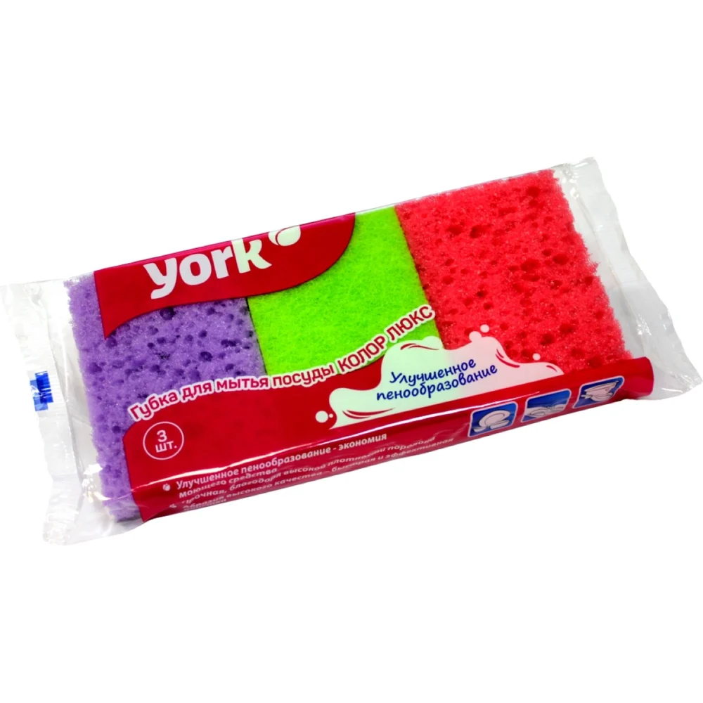 Губки YORK