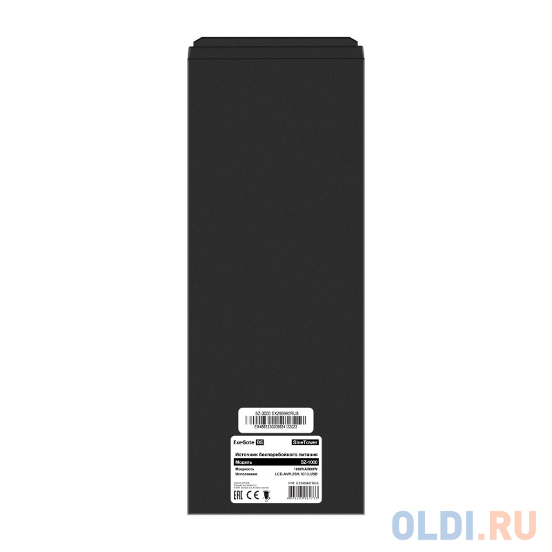Комплект ИБП EX295987RUS + батарея 40Aч EX282979RUS 2шт (инвертор, синус, для котла) ExeGate SineTower SZ-1000.LCD.AVR.2SH.1C13.USB <1000VA/800W, ч