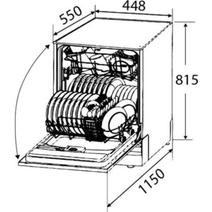 Встраиваемая посудомоечная машина Zigmund & Shtain DW 129.4509 X в Москвe