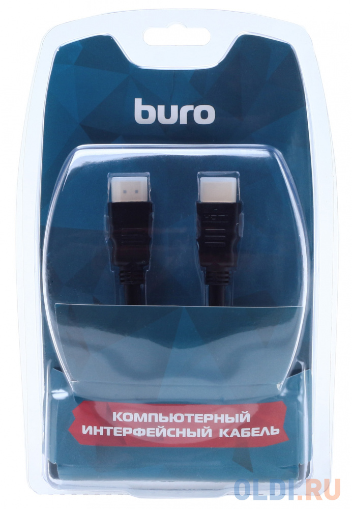 Кабель HDMI 5м BURO BHP RET HDMI50-2 круглый черный