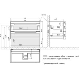 Тумба с раковиной Lemark Olivia 100х45 белый глянец/дуб кантри (LM08OL100T, 641259)