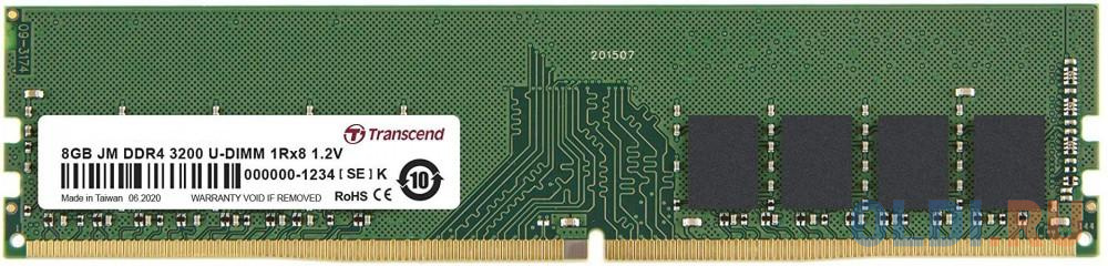 Оперативная память для компьютера Transcend JM3200HLG-8G DIMM 8Gb DDR4 3200 MHz JM3200HLG-8G