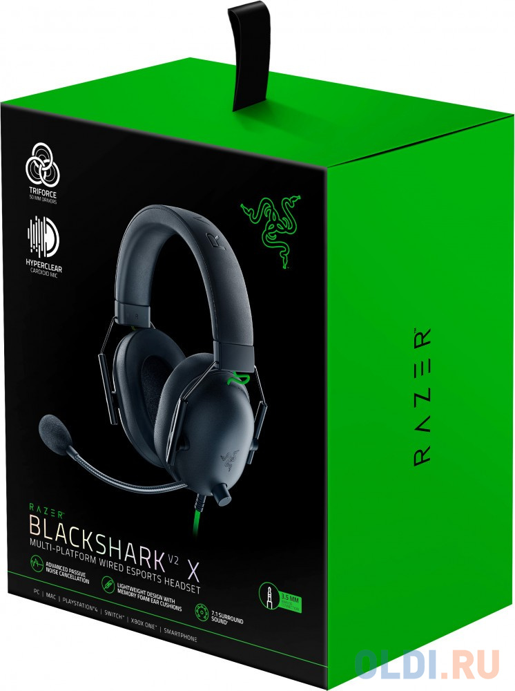 Razer Blackshark V2 X Headset в Москвe