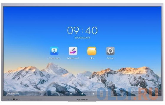 Монитор LCD 75" DS-D5C75RB/A HIKVISION в Москвe